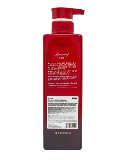Zoropetry Venusia Lenis Crema – balsam pentru păr uscat