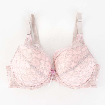 Sutien gri si roz cu dantela - Lenjerie intima