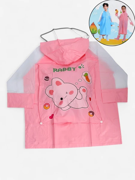 Royalfashion Pelerină de ploaie pentru copii Bunny Rain