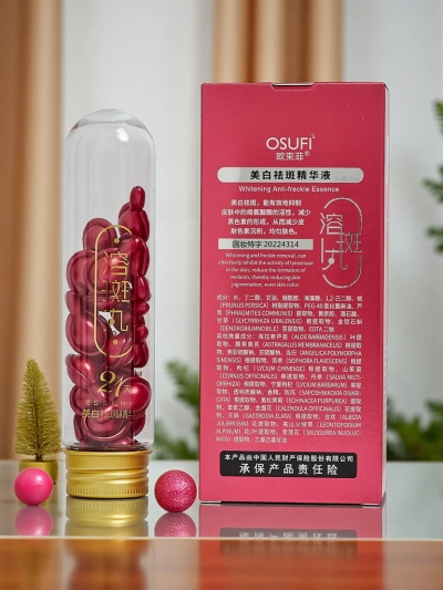 OSUFI Kapsułki nawilżające, przeciwzmarszczkowe do twarzy z Witaminą E