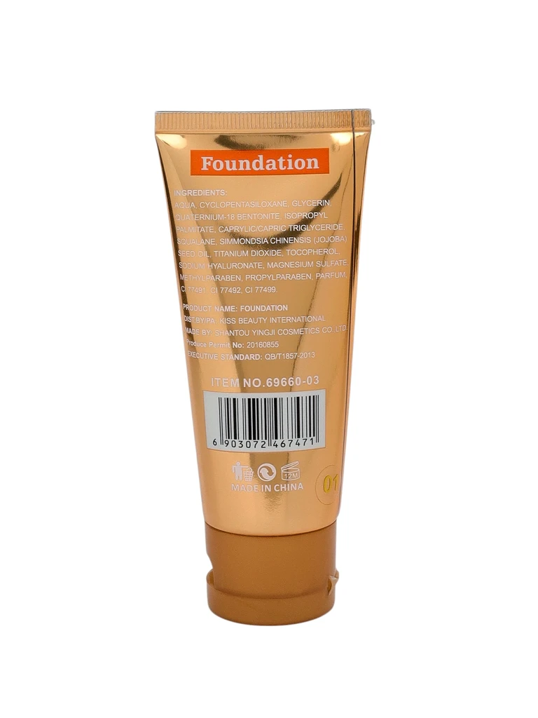 Kiss Beauty Fond de ten cu ser de colagen - iluminator 24H