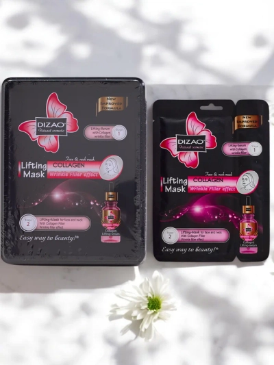 DIZAO - Set de ser și mască cu colagen 6g + 36g x 10buc