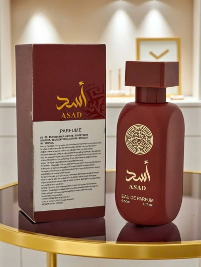 Apă de parfum inspirată pentru bărbați Arab Bourbo