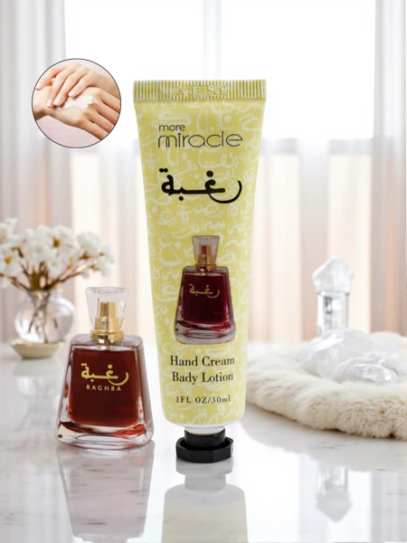 Scented Moisturizing Hand Cream