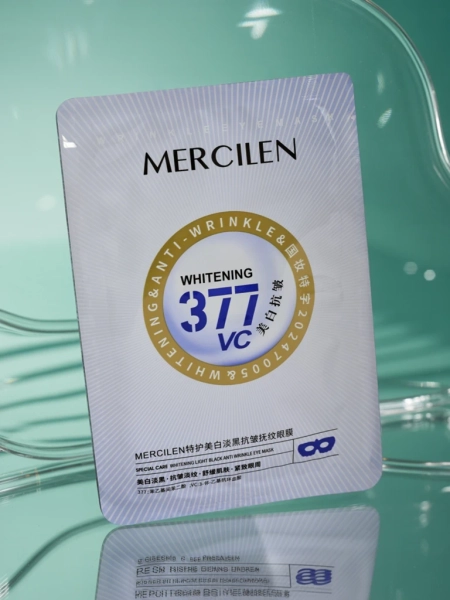 Mască pentru ochi Mercilen Athene 377 VC pentru albire și antirid 25ml
