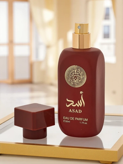 Apă de parfum inspirată pentru bărbați Arab Bourbo