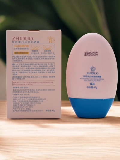 Zhiduo Cremă de protecție solară 35 SPF 45g