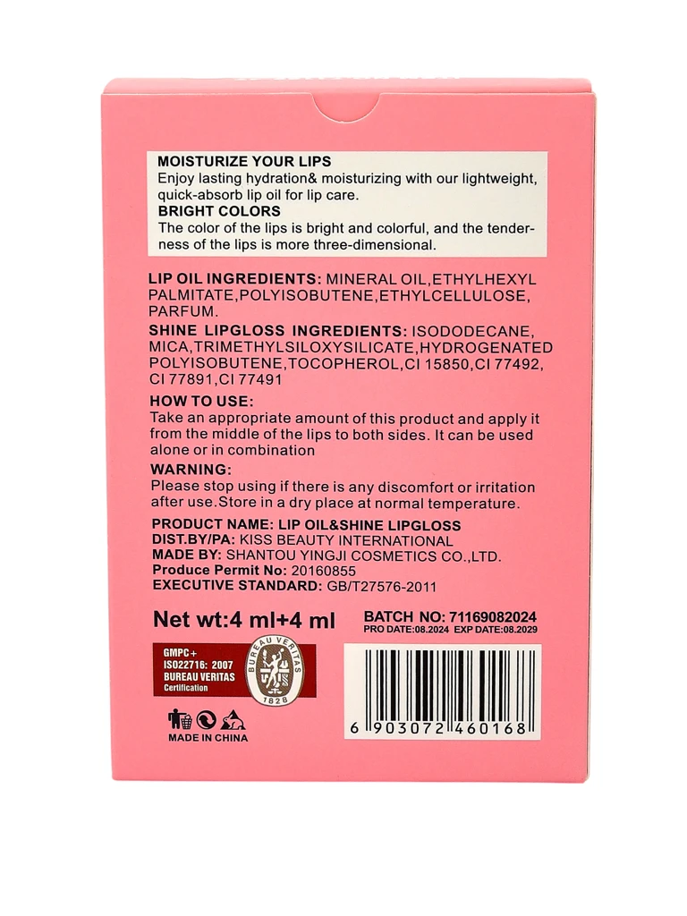 Fiercely Red 2in1 গ্লিটার লিপ গ্লস এন্ড ক্লিয়ার লিপ গ্লস