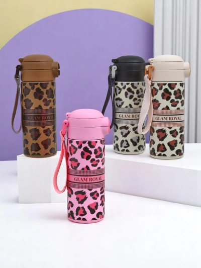 Royalfashion Cană termală cu cioc Glam Leo