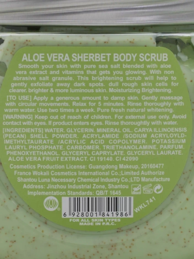 Scrub corporal cu aloe vera 350ml