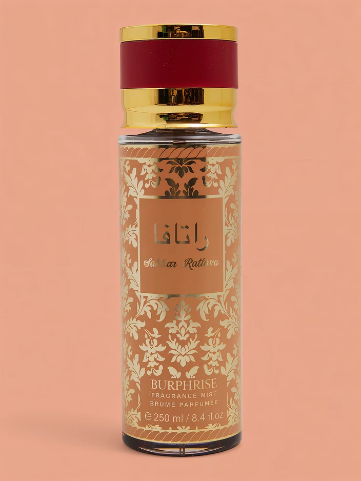 Burphrise Sahhar Spray Corporal 250 ml