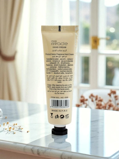 Scented Moisturizing Hand Cream