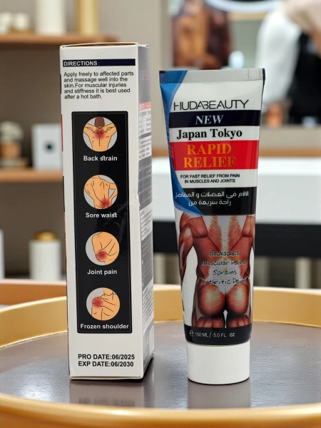 Maștul calmant pentru durerile musculare