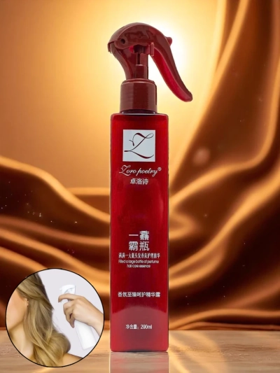 Spray ser pentru păr parfumat și hrănitor