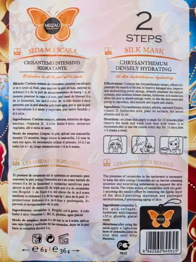 Plantă naturală - Set de ser cu ceramide și masca de crizantem 6g+36g x 10buc