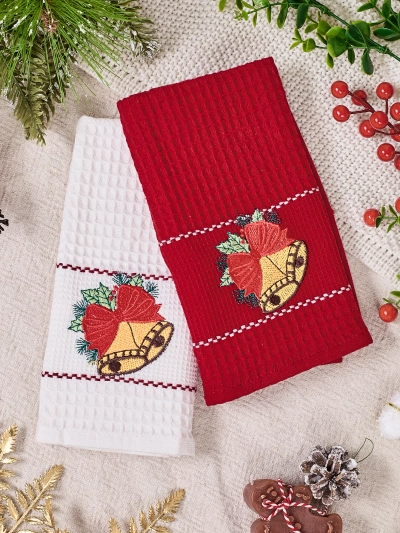 Set de prosoape de baie pentru sărbători Royalfashion La Mulţi Ani