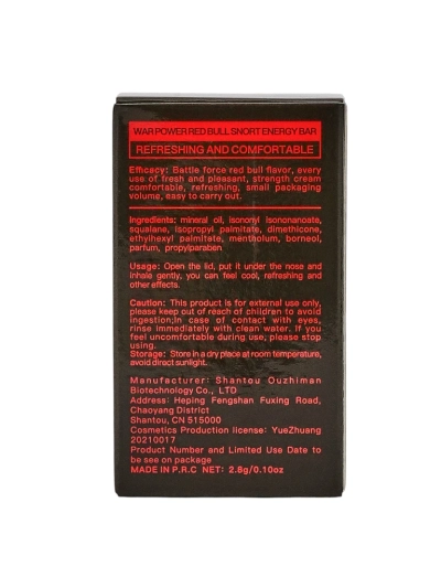 Inhalator nazal aromatic cu mentă