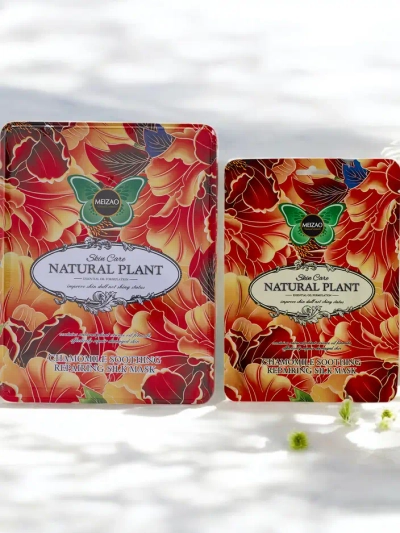 Plantă Naturală - Set de ser cu ceramide și mască de mușețel 6g+36g x 10buc