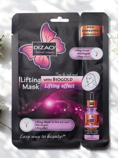 DIZAO - Set de ser și mască cu aur 6g+36g x 10 buc