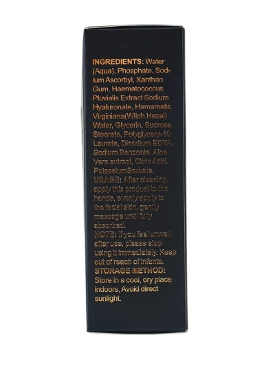 Ser Seră de Față Pretty Cowry cu Aloe 40 ml