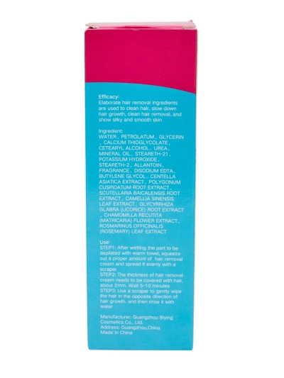 Cremă depilatoare delicată și calmantă pentru corp