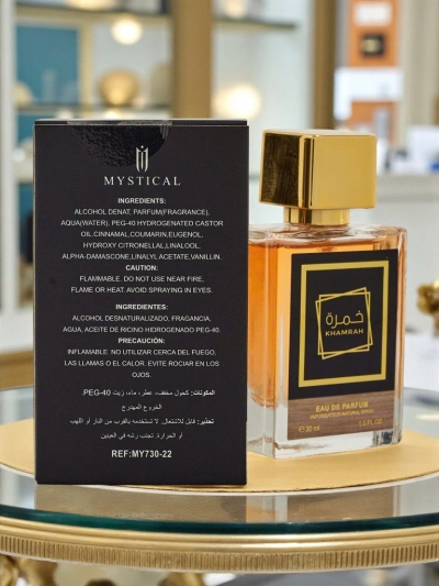 Apă de parfum unisex inspirată Kamra