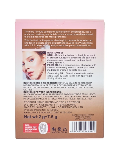 ContourPro Duo Light set de conturare umed și uscat