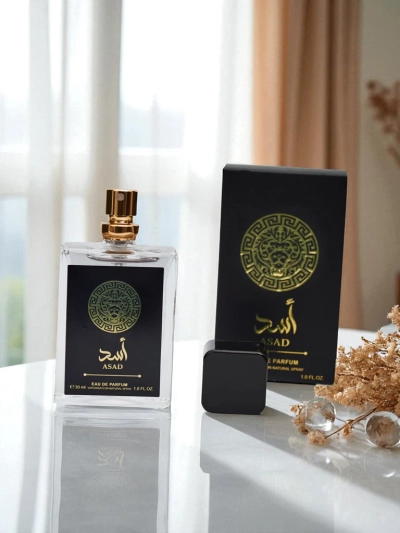 Eau de parfum inspirați pentru bărbați Asadd