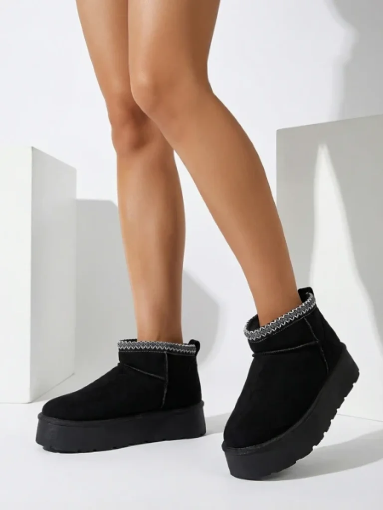 Royalfashion Cizme scurte pentru femei a'la cizme de zăpadă Xoalla