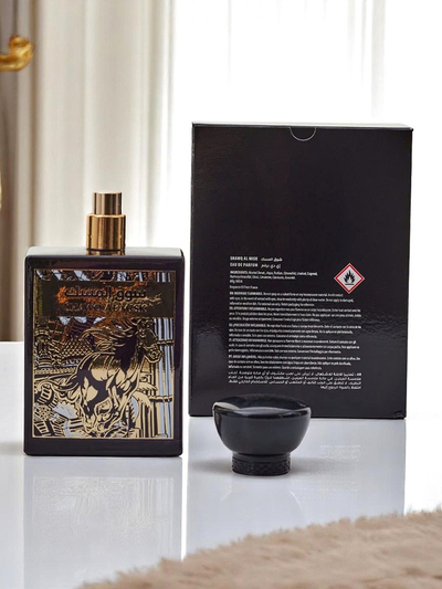 Apă de parfum unisex inspirată Shawqal Misk