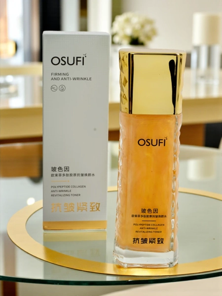 Tonic facial cu colagen și polipeptide - pentru fermitate și antirid