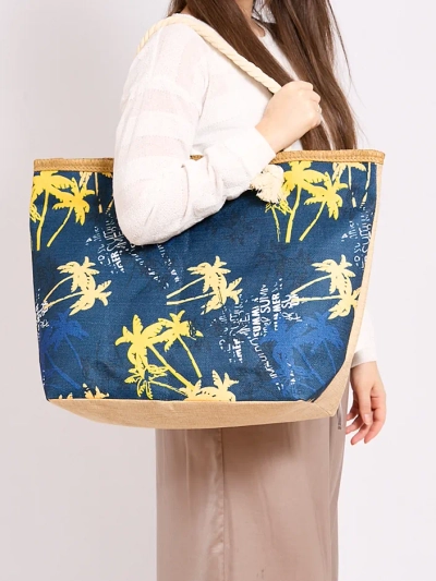 Royalfashion Geantă de țesătură mare cu imprimare