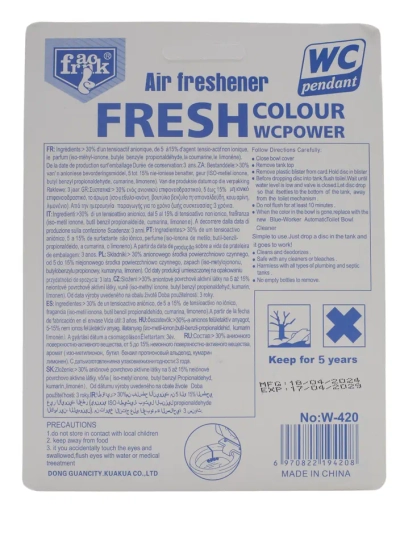 Odorizant suspendat pentru toaletă Pădure 40 g