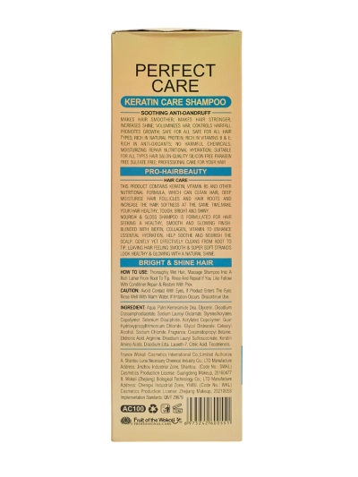 Perseus Gloss Nourish 3in1 Keratin Anti-Dandruff Shampoo 800ml