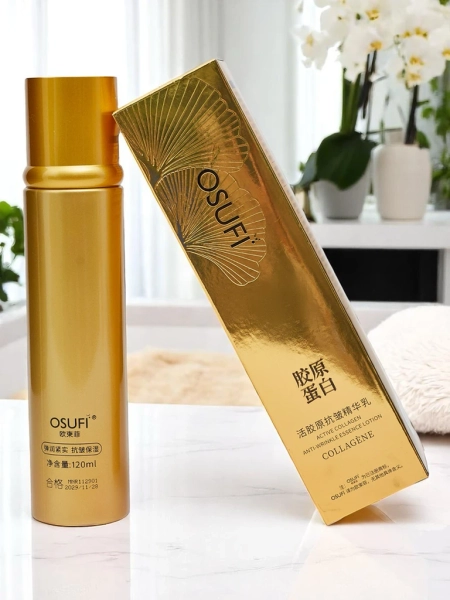 Cremă hidratantă antirid cu colagen