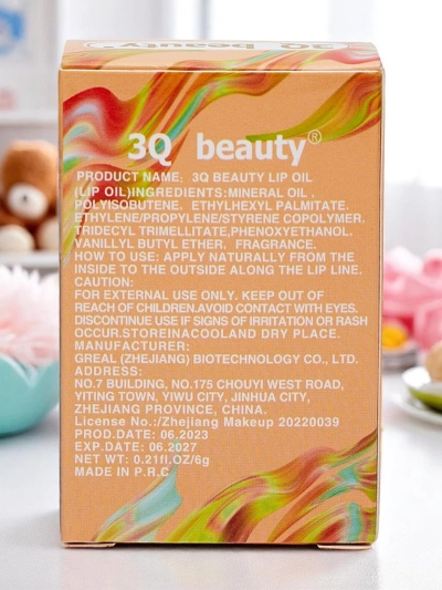 3Q Beauty Luciu de buze Aloe Vera hidratant profund