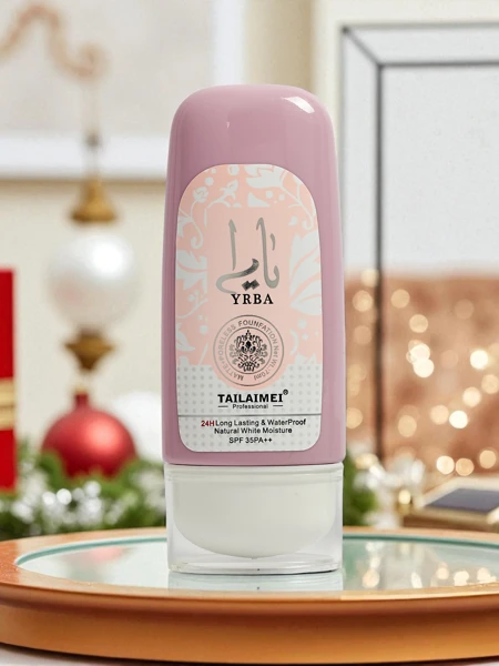 Cremă de protecție solară 35 SPF rezistentă la apă - 24H Protecție și hidratare