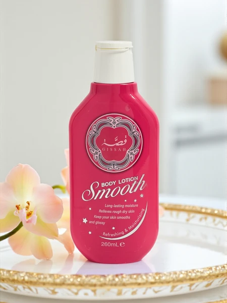 Gissah Balsam de corp - hidratează și netezește pielea