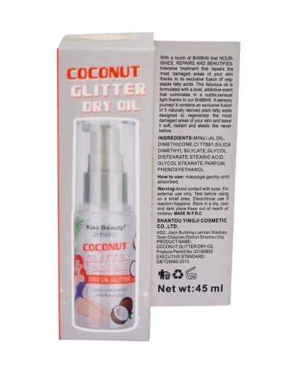 Summer Spray – Iluminator lichid pentru față și corp cu aromă de cocos