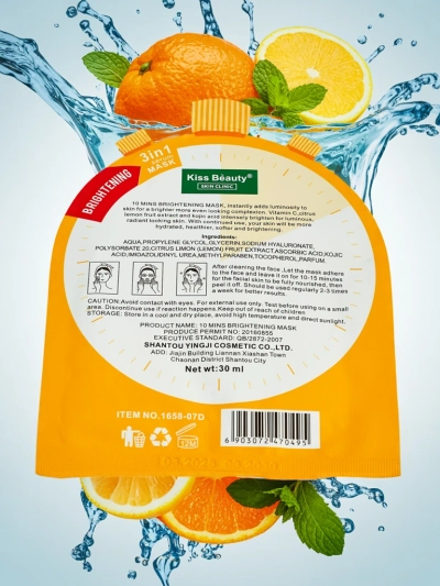 Mască de față tip șervețel cu Vitamina C - Iluminatoare