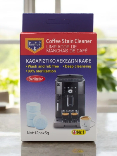 Capsule de curățare pentru masina de espresso 12pcsx5g