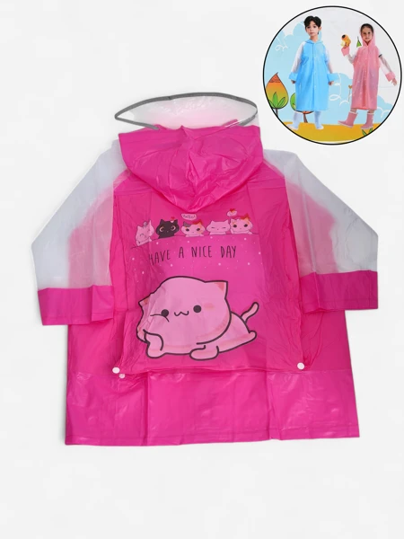 Royalfashion Pelerină de ploaie pentru copii Kitty Splash