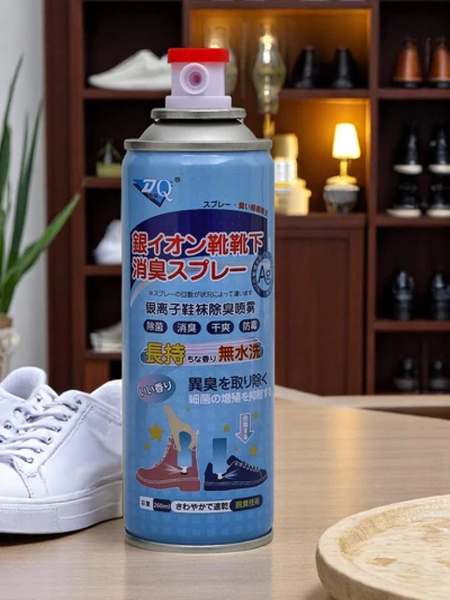 Deodorant antibacterian pentru încălțăminte 260 ml