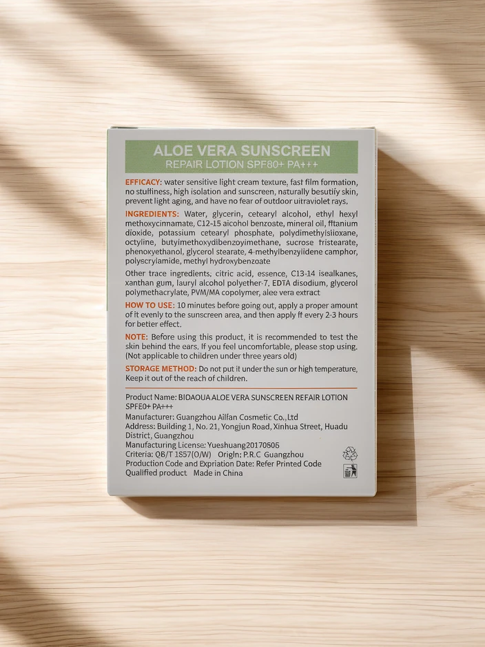 Crema de protecție solară Bioaqua cu Aloe Vera 60 SPF 40g