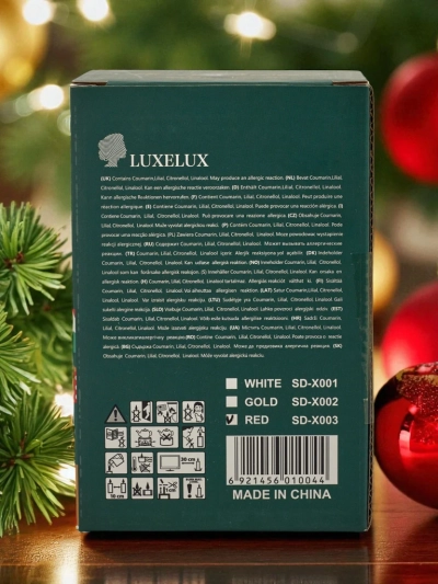 Lumânare parfumată de Crăciun Merry Christmas Happy New Year