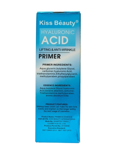 Primer de machiaj cu acid hialuronic, hidratant