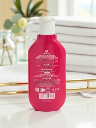 Gissah Balsam de corp - hidratează și netezește pielea