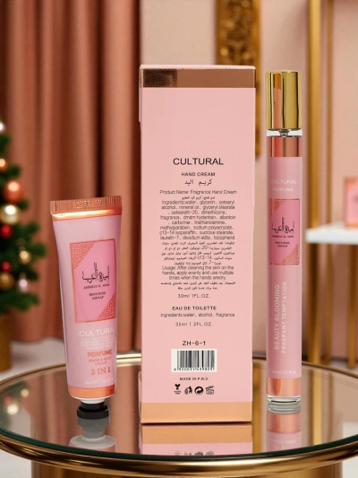 Set Apă de parfum & cremă de mâini pentru femei Private Rose