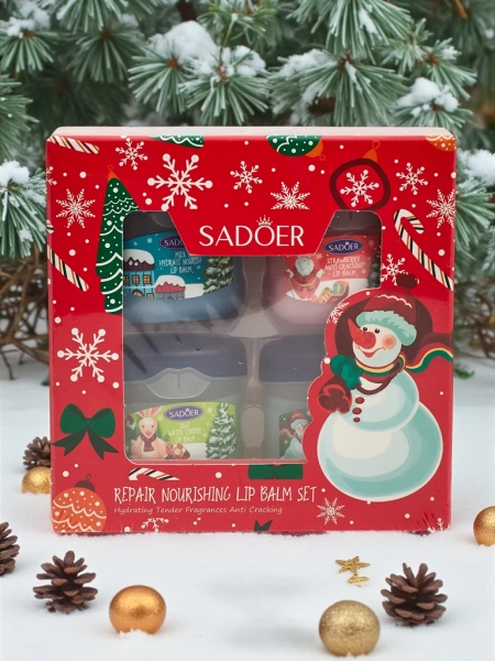 Set cadou de sărbători Balsam de buze hidratant x4