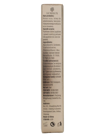 Luxelux Fard de pleoape lichid strălucitor 01 5ml